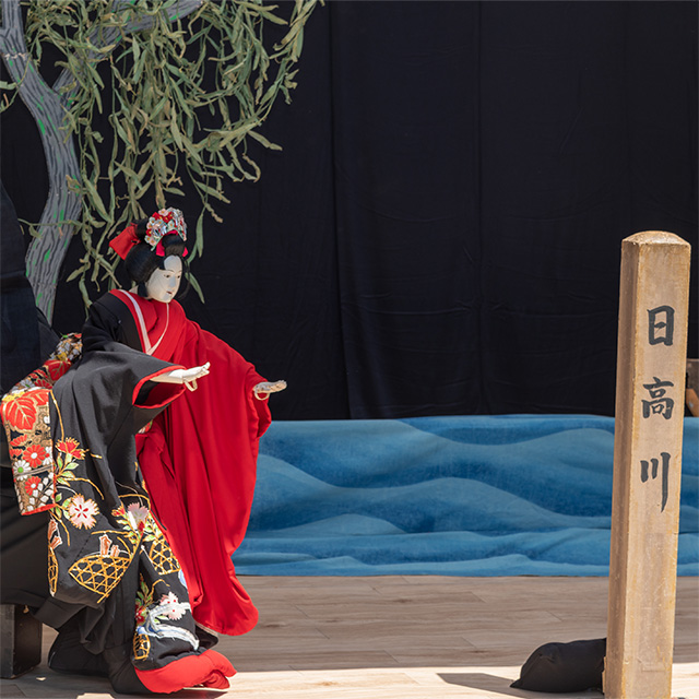 伝承のたまてばこ～多摩伝統文化フェスティバル2023～の画像