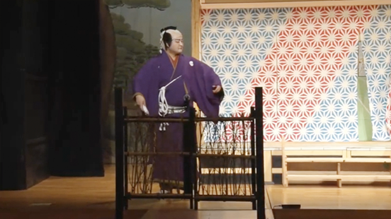Enjoy the Local Play！Akigawa
Kabuki <Akiruno City>