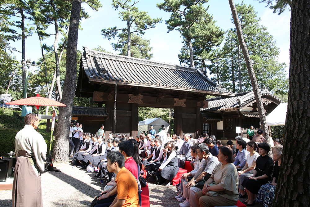 Tokyo Grand Tea Ceremony 2022