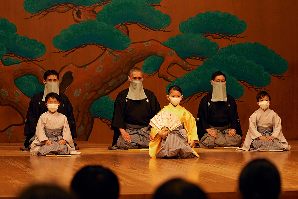 Traditional Performing Arts for Kids