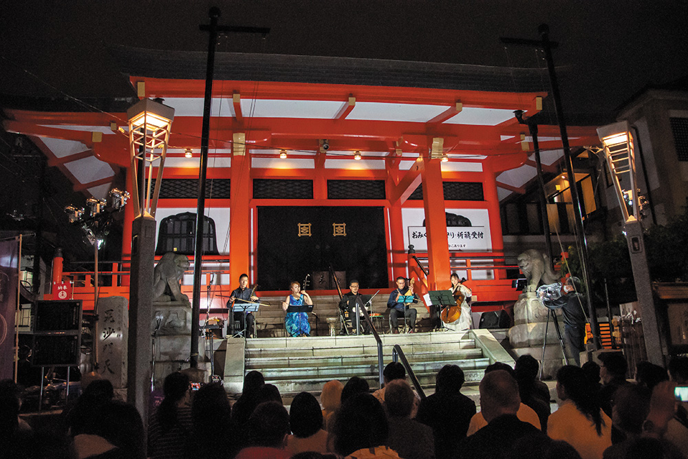 Kagurazaka Street Stage O-edo Tour 2023 - Japanese Traditional Culture Festival