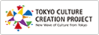 Tokyo Culture Creation Project