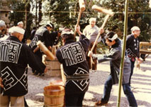 Japanese Folk Performance