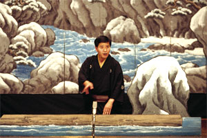 HAYASHIYA Shojaku