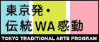 E`WAoi[ 140~60px