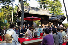 Nodate Outdoor Tea Ceremony