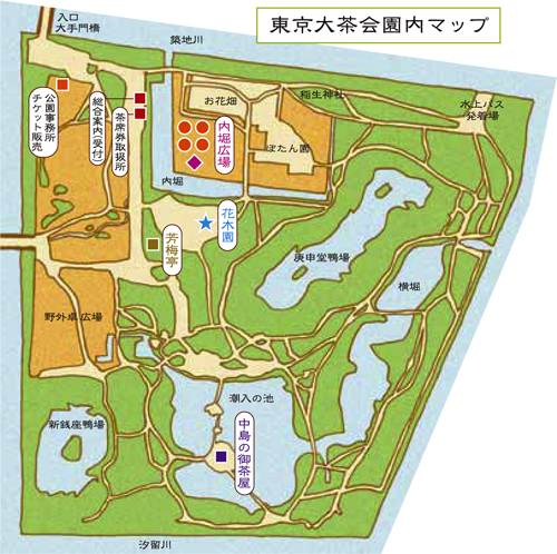東京大茶会 2010 園内マップ