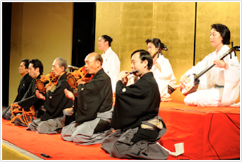 Traditional Japanese Music “A Wonder Box of Traditional Japanese Music!”
