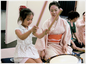 Traditional Japanese Music “A Wonder Box of Traditional Japanese Music!”