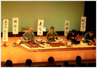 　Traditional Japanese Music “The Weekend of Traditional Japanese Music”