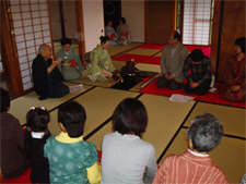 Cha-seki Indoor Tea Ceremony