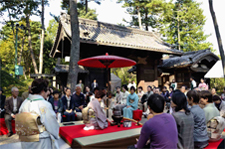 Nodate Outdoor Tea Ceremony 