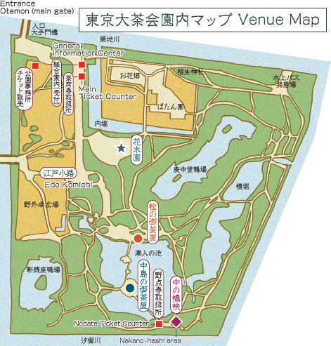 Venue Map