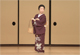 Elegance of Kyoto: Kyoto Dance and the Melody of the Ikkan