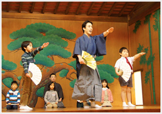 TOKYO TRADITIONAL ARTS PROGRAM