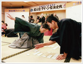 (C)ALL-Japan Karuta Association