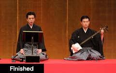 An Introduction to Traditional Japanese Music - Scenes from Literary Classics -