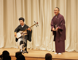 Practice of Geisha performance