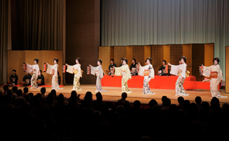 Geisha Dance pefromance