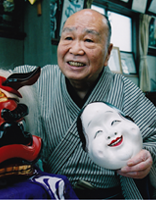 Gennosuke Matsumoto IV