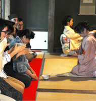 Tokyo Grand Tea Ceremony 2013