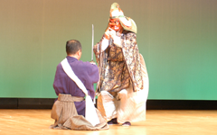 Japanese Folk Performance 15th Tama River Basin Folk Performance Festival