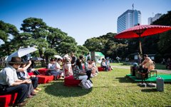 Tokyo Grand Tea Ceremony 2014