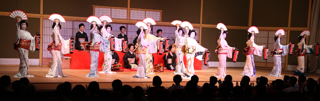 Traditional dance by geisha